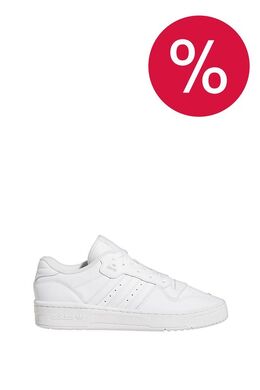 Adidas: Белые кроссовки  Rivalry
