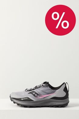 Saucony: Серые кроссовки  Peregrine