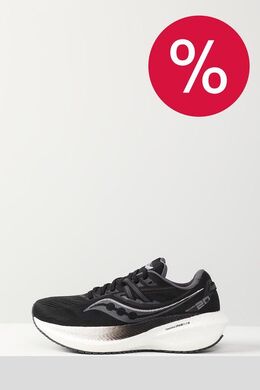 Saucony: Чёрные кроссовки 