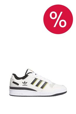 Adidas: Белые кроссовки  Forum