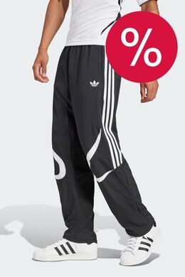 Adidas: Спортивные брюки 