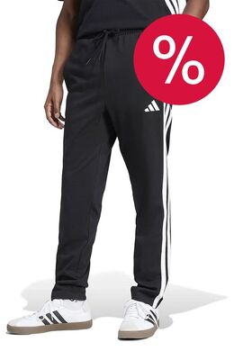 Adidas: Спортивные брюки 