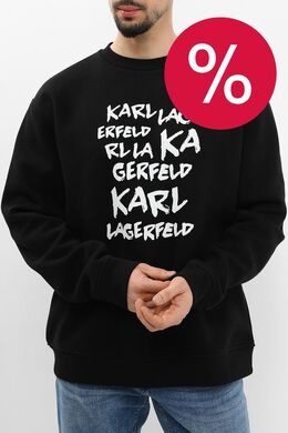 Karl Lagerfeld: Хлопковый свитшот 