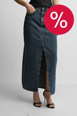 PEPE JEANS: Длинная юбка 