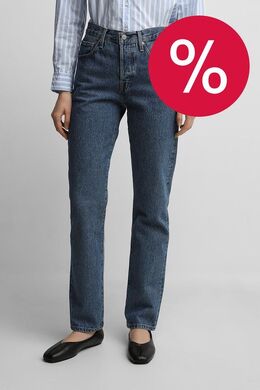 LEVI'S: Повседневные джинсы 