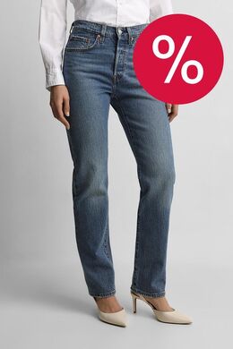 LEVI'S: Синие джинсы 