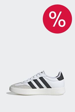Adidas: Белые кроссовки 