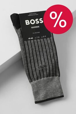 BOSS: Серые носки 