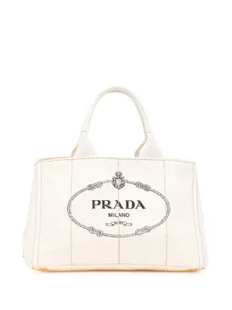 Prada Pre-Owned: Белая сумка 