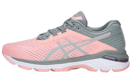 Asics: Розовые кроссовки  GT-2000 6