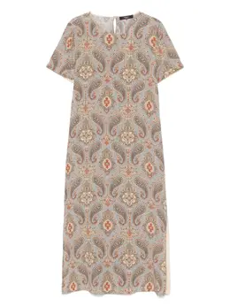 Weekend Max Mara: Платье с принтом 
