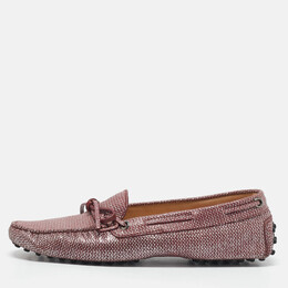 Tod's: Фиолетовые лоферы 