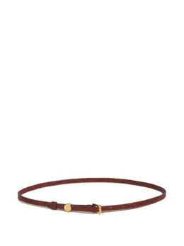Marni: Ремень 