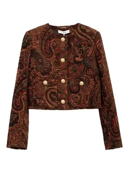 Chloé: Коричневая куртка 