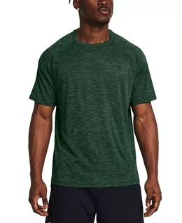 Under Armour: Зелёная футболка 