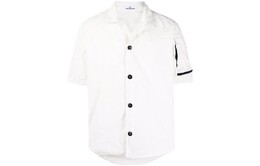 Stone Island: Белая рубашка 