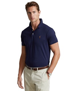 Polo Ralph Lauren: Хлопковая рубашка 