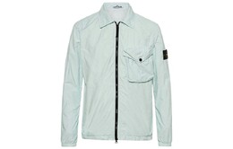 Stone Island: Зелёная куртка 
