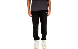 Balenciaga: Спортивные брюки 