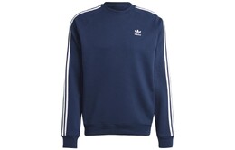 Adidas Originals: Толстовка в полоску 
