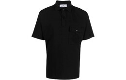 Stone Island: Чёрная рубашка 