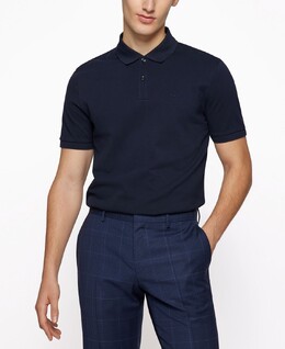 Hugo Boss: Хлопковая рубашка 