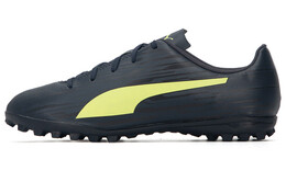 PUMA: Кеды  Rapido