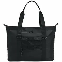 Under Armour: Чёрная сумка 