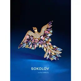 SOKOLOV: Брошь 