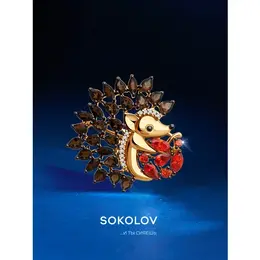 SOKOLOV: Брошь 