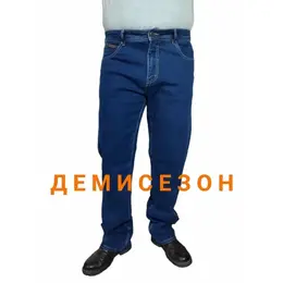 Wrangler: Синие джинсы 