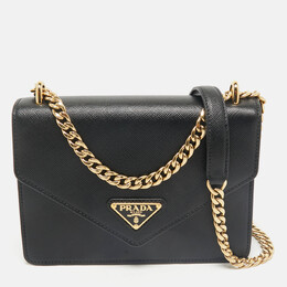 Prada: Чёрная сумка 