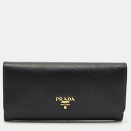 Prada: Чёрный кошелёк 