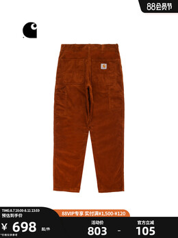Carhartt WIP: Бархатные брюки 