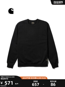 Carhartt WIP: Толстовка с принтом 