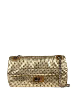 CHANEL Pre-Owned: Серебристая сумка через плечо 