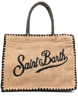 MC2 Saint Barth: Бежевая сумка-шоппер 