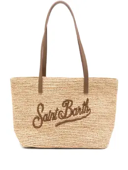 MC2 Saint Barth: Бежевая сумка 