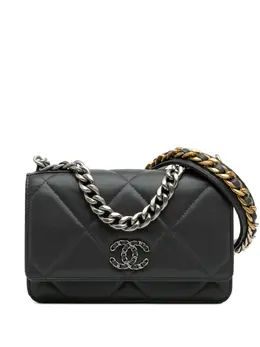 CHANEL Pre-Owned: Серый кошелёк 