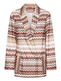 Missoni: Коричневый жакет 