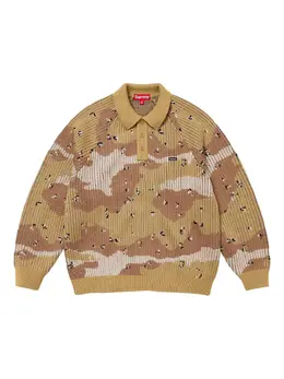 Supreme: Светлый свитер 