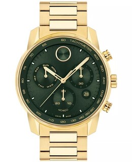 Movado: Часы 