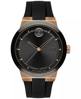 Movado: Часы 