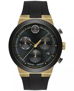 Movado: Часы 