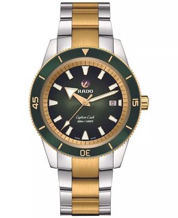Rado: Часы 