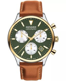 Movado: Часы 