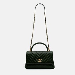 Chanel: Зелёная сумка 