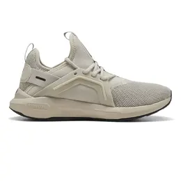 PUMA: Белые кроссовки  Enzo
