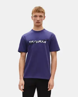 The Kooples: Синяя футболка 