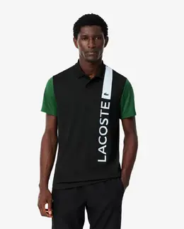 Lacoste: Спортивная рубашка 